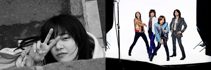 あいみょん、THE YELLOW MONKEYら、4/19放送のテレビ朝日系"ミュージックステーション"出演決定