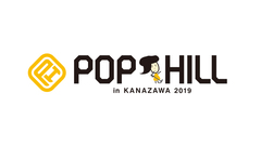 オーラル、フォーリミ、SHISHAMO、スカパラ、ヒゲダン、Aimerら出演。4/27金沢で開催の"POP HILL 2019 in KANAZAWA"、タイムテーブル公開