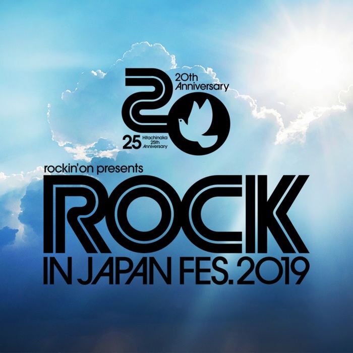 "ROCK IN JAPAN FESTIVAL 2019"、第2弾出演者にバクホン、テナー、ベボベ、androp、NCIS、サイサイ、フジファブ、ポルカ、阿部真央ら27組決定