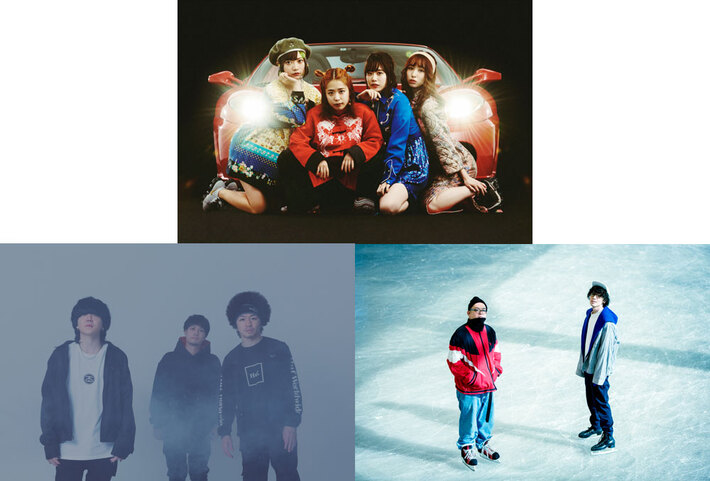 フィロソフィーのダンス、5/3笹塚ボウルにて開催"Bootleg Booth"でONIGAWARA、電波少女と共演決定