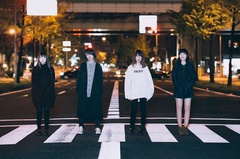 奈良発ロック・バンド Split end、6/12に一部店舗限定でニュー・シングル『フェイクワンダーランド』リリース決定