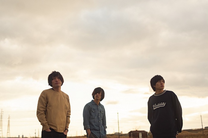 大阪発の3ピース・バンド ザ・モアイズユー、4/10リリースの1stミニ・アルバム『想い出にメロディーを』トレーラー公開