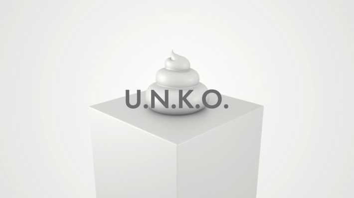 ケンモチヒデフミ（水曜日のカンパネラ） × Frasco、"うんこミュージアム YOKOHAMA"テーマ・ソング「U.N.K.O.」MV公開