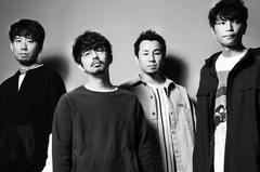 ASIAN KUNG-FU GENERATION、8月に"東北ライブハウス大作戦ツアー2019"開催決定