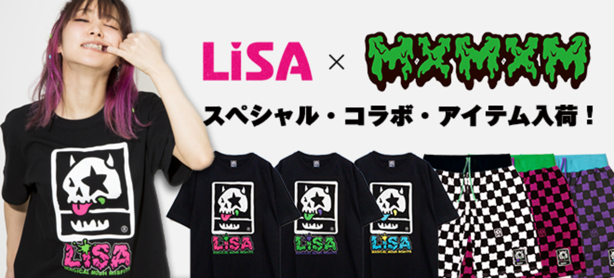 LiSA、MxMxMとのコラボ・アイテムがゲキクロ通販＆店頭にて本日より