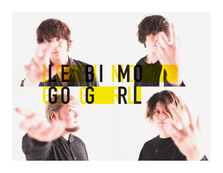 LEGO BIG MORL、ツアー追加公演[LEGO BIG MORL " Cat Walk " TOUR 2019 追加公演 〜猫も杓子も〜]を7/3渋谷WWW Xにて開催決定