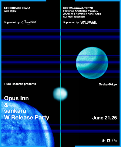 OpusInn_sankara_release_party.jpg