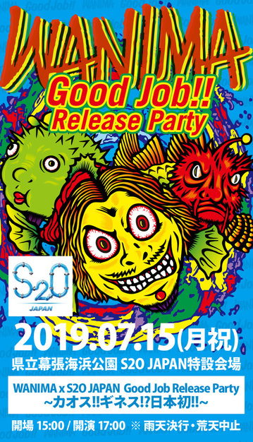 WANIMA_Good_Job_Release_Party_makuhari.jpg