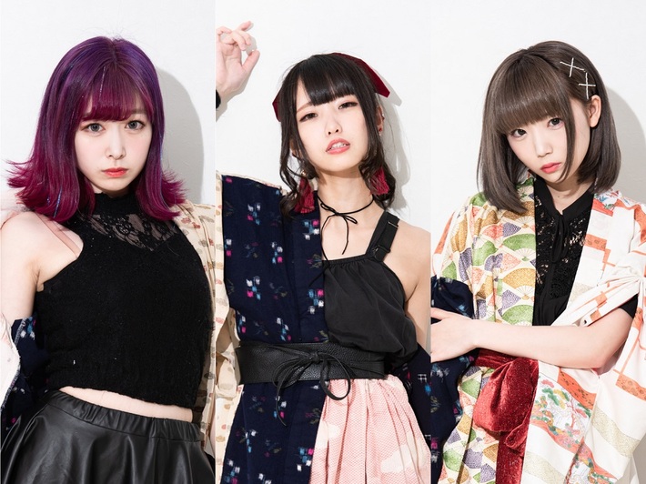 幽世テロルArchitect、6/20より"KAQRIYOTERROR"に改名。新メンバー・オーディション開催も