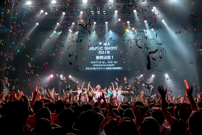 清 竜人、10月にアルバム『MUSIC』再現ライヴ"MUSIC SHOW"7年ぶりに開催決定