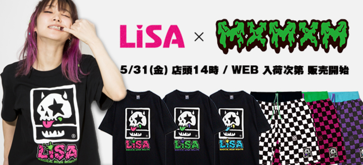 LiSA、MxMxMとのコラボ・アイテムがゲキクロ通販＆店頭にて5/31より