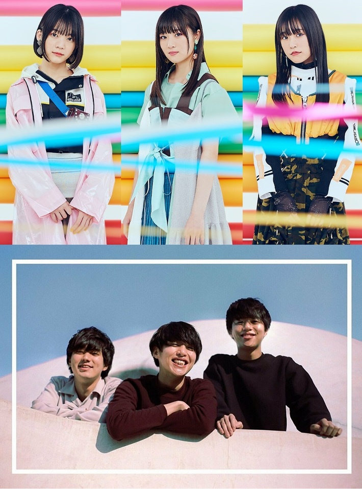 sora tob sakana、RiNGO TONE、6月開催の下北沢LIVEHOLIC 4周年記念イベント出演決定