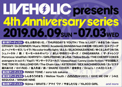 6/9-7/3開催の下北沢LIVEHOLIC 4周年記念イベント、第4弾出演アーティストにYAJICO GIRL、BRATS、Sijima、アマイ ワナ、やましたりな発表