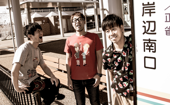 PAN、7月から開催"ヘイジツーマン2019"ゲストに愛はズボーン、SPARK!!SOUND!!SHOW!!、POTら7組決定