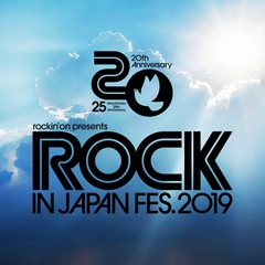 "ROCK IN JAPAN FESTIVAL 2019"、第4弾出演者にUVERworld、WANIMA、あいみょん、[ALEXANDROS]、ユニゾン、sumika、Mrs. GREEN APPLE、くるり他51組決定