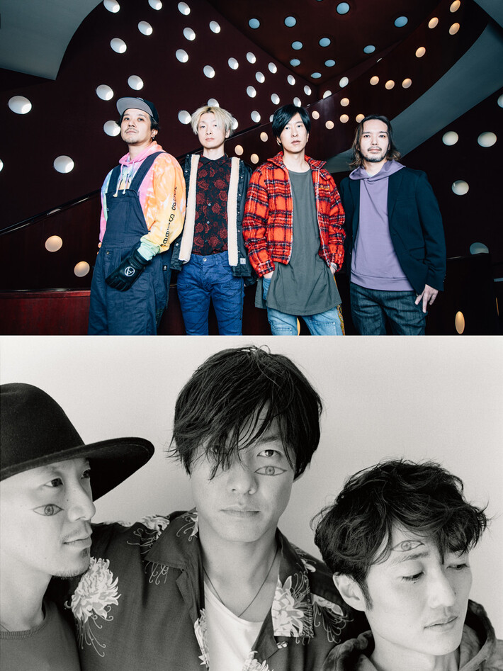 ストレイテナー×フジファブリック、今夏Zepp Tokyoにて開催の"ROCK AX Vol.3 SUMMER SPECIAL"で対バン決定