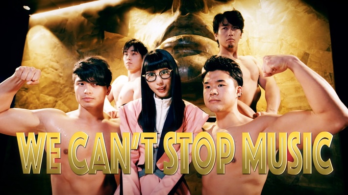 ハシヤスメ・アツコ（BiSH）、ソロ・デビュー・シングル『ア・ラ・モード』リリース決定。BiSH全メンバー、EMPiRE、マッチョ29も参加したカオスなMVも公開