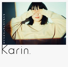 Karin._JK.jpg