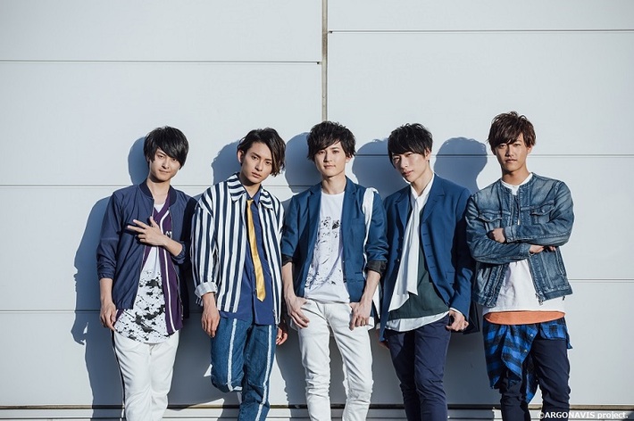 "BanG Dream!（バンドリ！）"発のボーイズ・バンド Argonavis、8/21リリースの2ndシングル『STARTING OVER/ギフト』ジャケット＆収録内容を公開