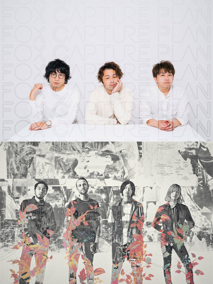 fox capture planとNewspeakが共演。SHIBUYA TSUTAYA主催ライヴ・イベント"Manic Room Vol.2"、9/5に渋谷WOMB LIVEにて開催決定