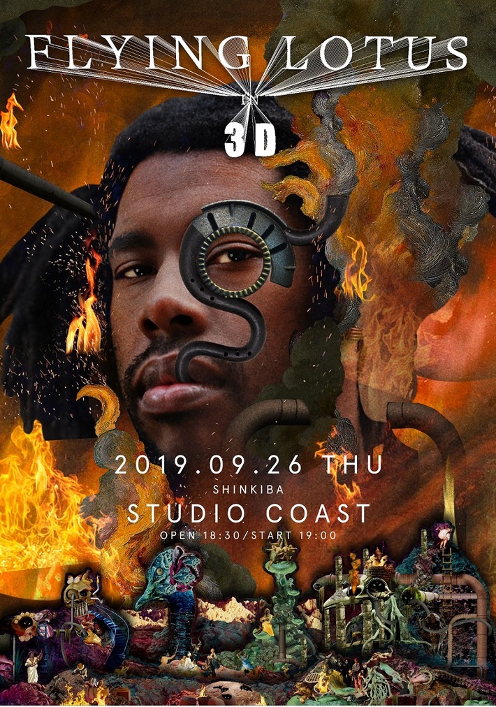 FLYING LOTUS、9/26新木場 STUDIO COASTにて単独来日公演決定。昨年"SONICMANIA"で観客を圧倒した3Dライヴが再び実現