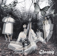 毛皮のマリーズ、8/14に3rdアルバム『Gloomy』10周年記念アナログ盤を1,000枚限定リリース