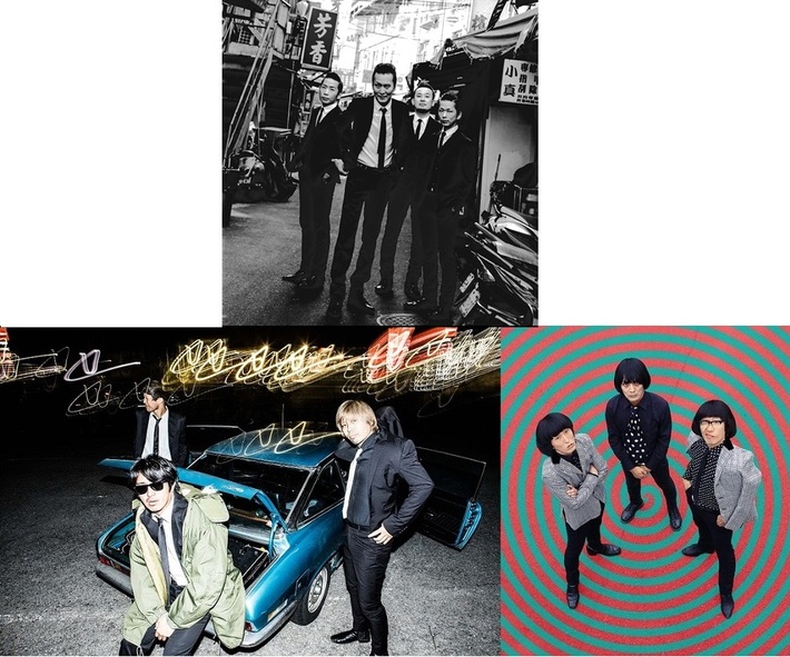 THE NEATBEATS×KING BROTHERS×ザ50回転ズ、8/12梅田CLUB QUATTROで三つ巴タッグ・イベント"ROCK'N'ROLL EXPRESS! 2019"開催決定