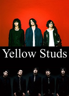 SIX LOUNGE × Yellow Studs、8/19-20に下北沢SHELTERにて2デイズ・ツーマン・ライヴ"月と火"開催決定
