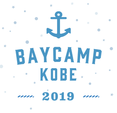 7/20開催"BAYCAMP KOBE 2019"、タイムテーブル公開。ナードマグネット、キイチビール＆ザ・ホーリーティッツが追加出演決定