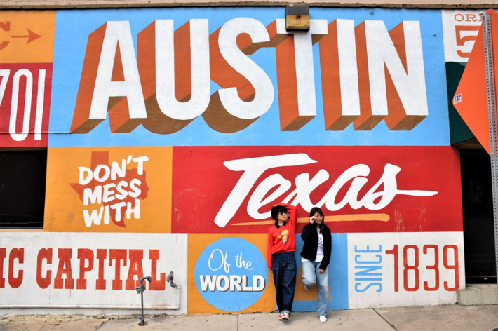 2ピース・ツイン・ヴォーカル・バンド 奮酉、益子 樹（ROVO）を迎え制作した2nd EP『エモーション-モーション』8/14リリース決定