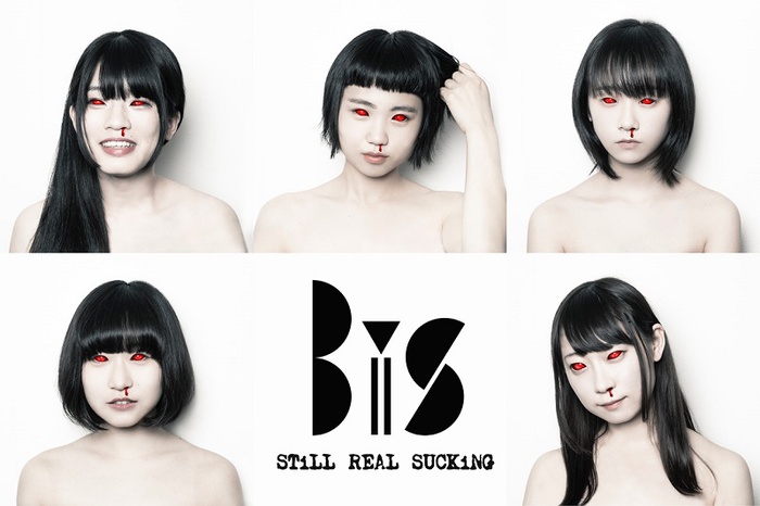 第3期BiS、8/18初ワンマン開催決定。チケット販売はBiSメンバー対応の電話受付のみ。デビュー・アルバムより「リフレイン」、「thousand crickets」無料公開も