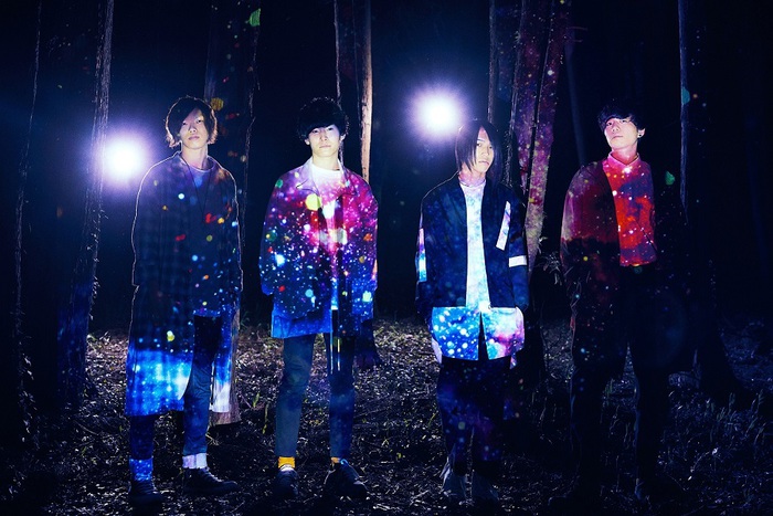 Halo at 四畳半、9月より自主企画ツーマン・ツアー[2MAN TOUR ARK"WANDER LIGHTS"TOUR 2019]開催決定