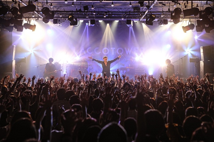 LACCO TOWER、結成17周年恵比寿LIQUIDROOM公演セットリストをプレイリストとして公開。本日7/17にLINE LIVEも決定