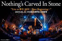 Nothing's Carved In Stoneのライヴ・レポート公開。"新しい一歩を踏み出す1年にしたい"――雨上がりの日比谷をNCISの世界で染めた、即完の2年ぶり野音ワンマンをレポート