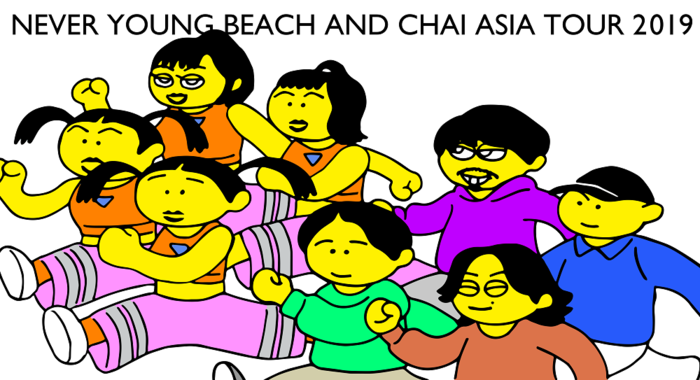 never young beach × CHAI、10月よりアジア・ツアー開催決定