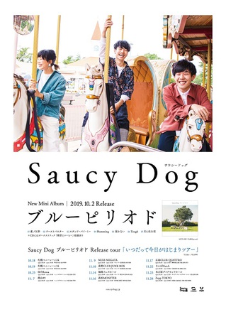 saucy_dog_p.jpg