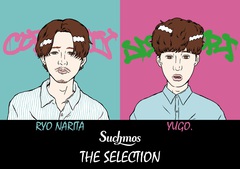 俳優 成田 凌＆イラストレーター YUGO.がSuchmosの楽曲を選曲。プレイリスト"Suchmos THE SELECTION"公開