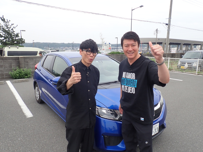 サカナクション、山口一郎（Vo/Gt）と"同郷"加藤浩次が初共演。7/15放送"スッキリ"海の日スペシャル企画で仲を深める日帰り旅へ