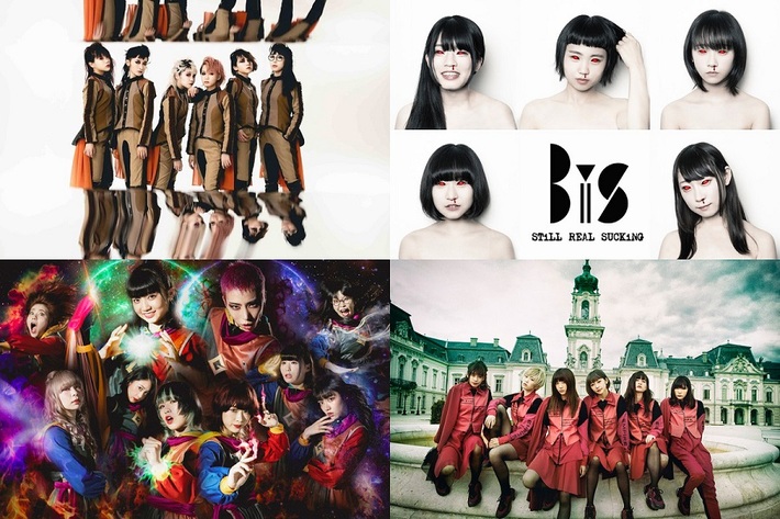 BiSH、BiS、GANG PARADE、EMPiREら所属のWACK、"TIF2019"にて所属全グループで贈るスペシャル・ソング「WACK is BEAUTiFUL （this is love song）」披露決定