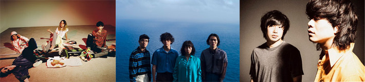 Tempalay×ドミコ×MONO NO AWARE、盟友3組による東名阪3マン・ツアー開催決定