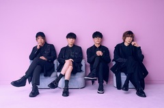 BLUE ENCOUNT、9/11リリースのニュー・シングル『バッドパラドックス』初回盤より椎名林檎カバー曲「ギブス」先行配信スタート