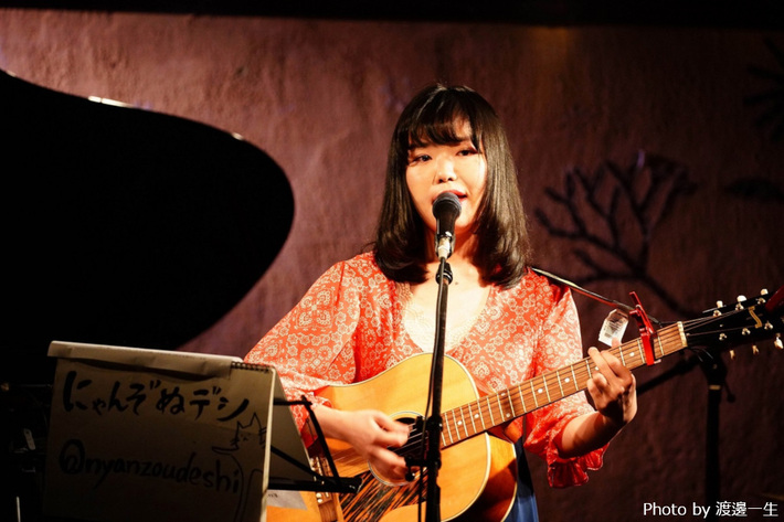 新進気鋭のシンガー・ソングライター にゃんぞぬデシ、11/22に下北沢GARDENにてワンマン・ライヴ開催決定