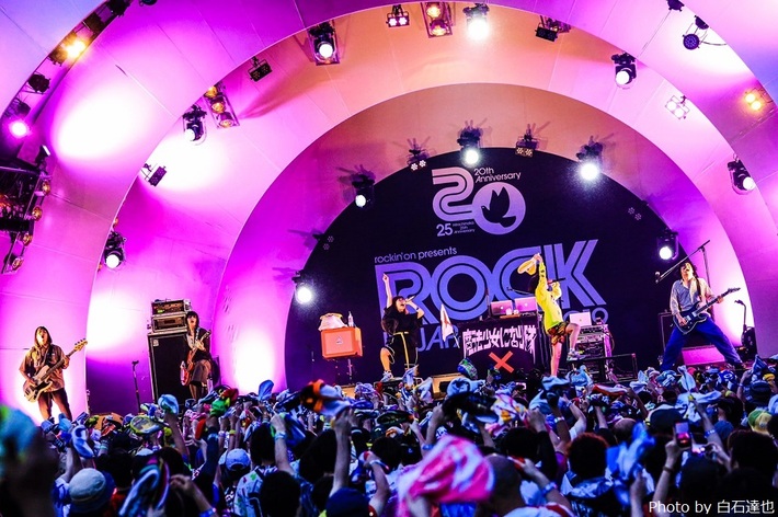 魔法少女になり隊、9/25リリースのミニ・アルバム『POPCONE』収録曲「メリーゴー エンドオブザワールド」を8/15放送 NACK5"Nutty Radio Show THE魂"にて初オンエア