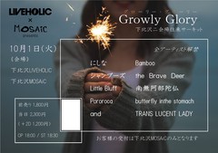 10/1開催の下北沢LIVEHOLIC×下北沢MOSAiC共同サーキット・イベント"Growly Glory"、第2弾出演者としてシャンプーズ、南無阿部陀仏、TRANS LUCENT LADYの3組出演決定