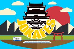 広島県のサーキット・イベント"JOKAFES.2019-福山城下音楽祭-"、第3弾アーティストとしてBrian the Sun、ココロオークションら7組発表。オーディション"下克上枠"で選ばれた4組も