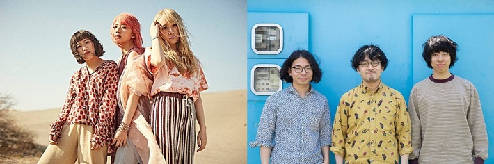 the peggies × ズーカラデル、11/4に盛岡にてツーマン・イベント"盛岡一偶"開催決定