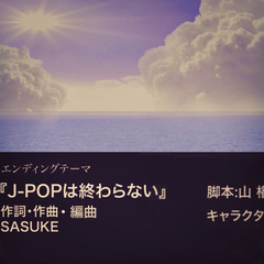 sasuke_j-pop.jpg