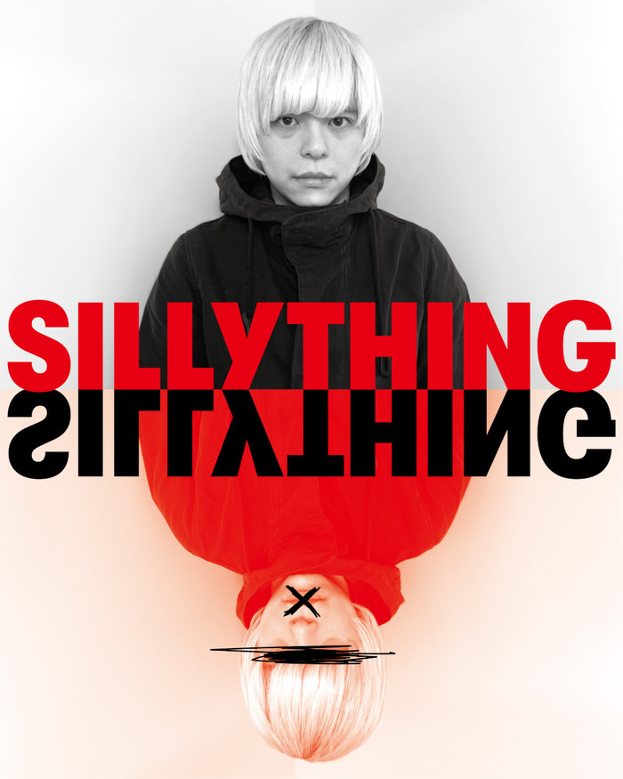 SILLYTHING、ニューEP『Back in the SILLYTHING』に砂原良徳、塔山忠臣（////虹////／ex-0.8秒と衝撃。）が参加
