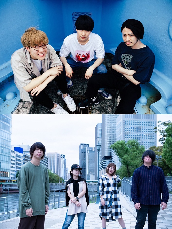 アーティスト育成プロジェクト"GIANT LEAP"、2019年第3回優秀アーティストにEzoshika Gourmet Club、言ノ葉が決定