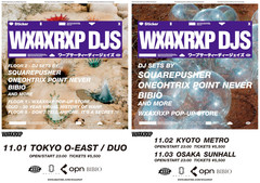 SQUAREPUSHER、ONEOHTRIX POINT NEVER、BIBIOが日本に集結。"Warp Records"30周年記念し3都市を巡るスペシャルDJツアー、"WXAXRXP DJS"開催決定